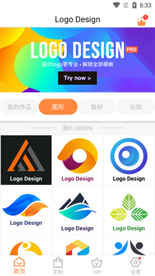 logo����������רҵ���ͼ1
