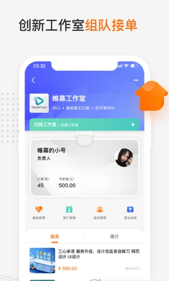 è��app��ͼ1