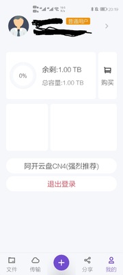 ��������(AkaiCloud)��ͼ0
