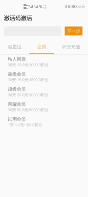 ��������(AkaiCloud)��ͼ1