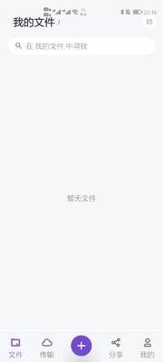 ��������(AkaiCloud)��ͼ3