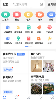 �����ҷ�app��ͼ0