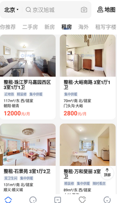 �����ҷ�app��ͼ4