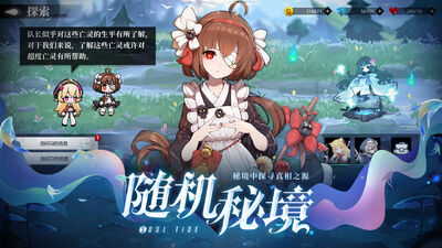 ��곱ϫ�������ؽ�ͼ1