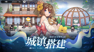 ��곱ϫ�������ؽ�ͼ2