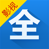 Ӱ�Ӵ�ȫappv6.3.7 ���°�