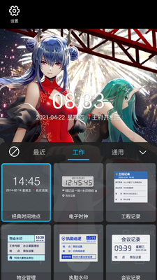 ˮӡ���app����������ͼ0