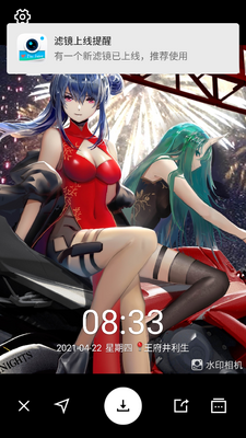 ˮӡ���app����������ͼ1