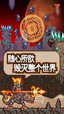 ̩������ȫ��Ʒ�浵��ͼ0