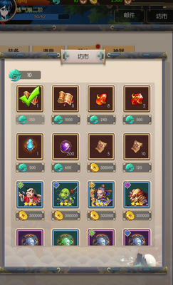 �޾�����̫֮�������������ؽ�ͼ1