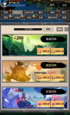 �޾�����̫֮�������������ؽ�ͼ3