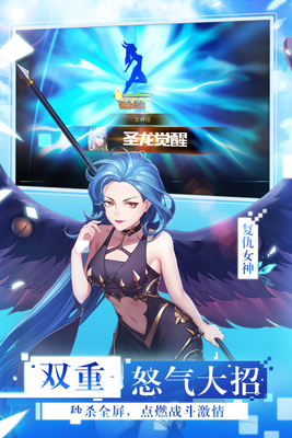 Ů������2�ٷ����ؽ�ͼ2