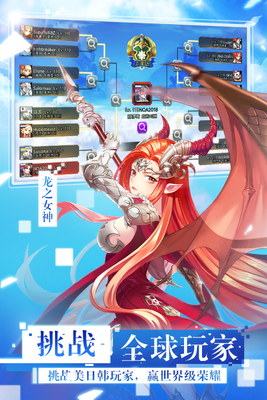 Ů������2�ٷ����ؽ�ͼ1