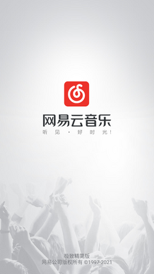 ���������ּ����apk��ͼ5