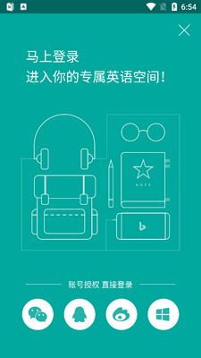 ΢����Ӧ�ʵ���Ѱ�׿���ͼ1