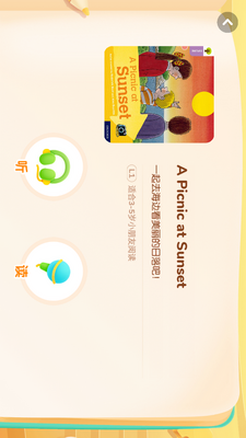 ϲ������ţ�����汾��app��ͼ1