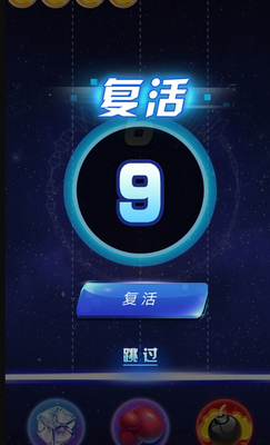 ������С��Ϸ��ͼ2