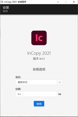 Adobe InCopy 2021�ر���ͼ1