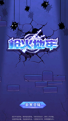 ǹ����ν�ͼ0
