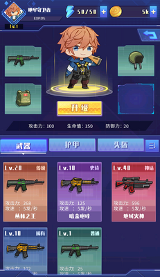 ǹ����ν�ͼ2