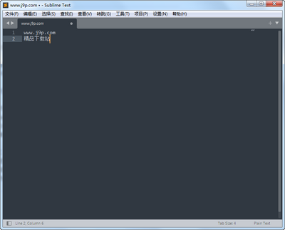 Sublime Text4���İ��ͼ2