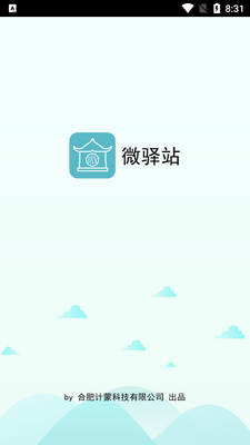 ΢��վ������ͼ3