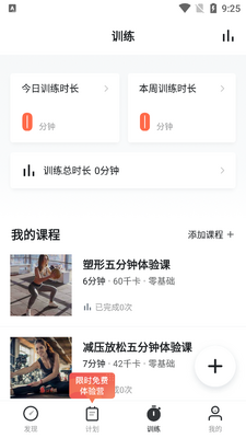 Fit������Ա�������ͼ0