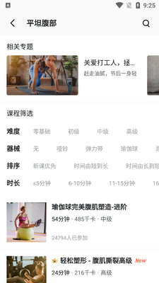 Fit������Ա�������ͼ1