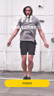 Fit������Ա�������ͼ4