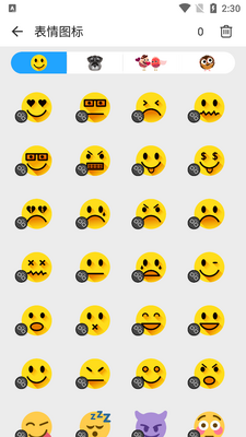 ����ͼ��app��ˬ���ͼ0