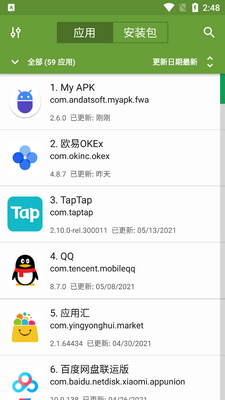 My APK�ҵ�APk���İ��ͼ3