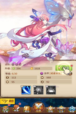 ��֮�����������ؽ�ͼ2