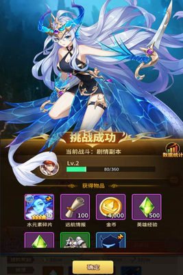 ��֮�����������ؽ�ͼ1