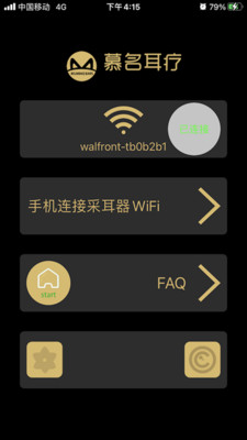 Ľ������app��ͼ1