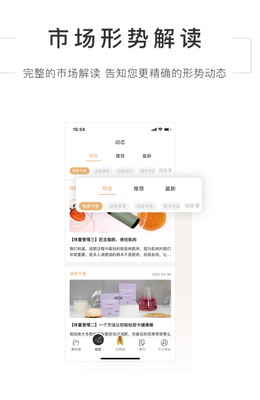 ��֪DT�ֻ������̰��ͼ1