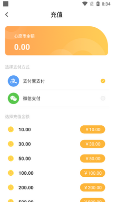 ��Ըä��app������ͼ0