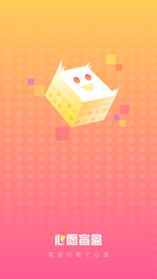 ��Ըä��app������ͼ4