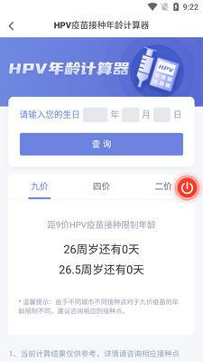 i�����ٷ������ͼ0