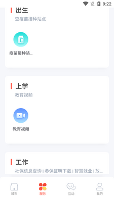 i�����ٷ������ͼ3