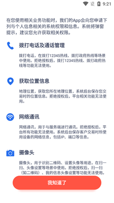 i�����ٷ������ͼ5