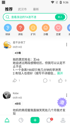 �̲���������������ͼ4