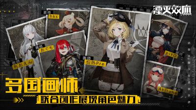 ��������ЧӦ��Ϸ��ͼ0