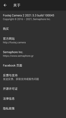 Footej Camera 2���������ͼ0