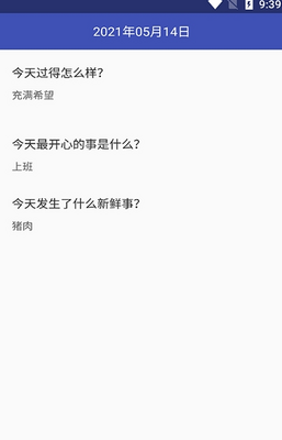 ��Ե���±��ֻ����ͼ0