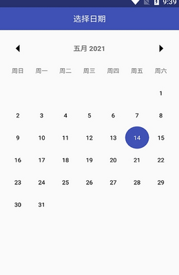 ��Ե���±��ֻ����ͼ2