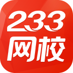 233��У��������ٷ���4.9.5 �ֻ����°�