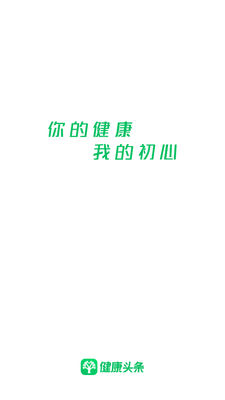 ����ͷ���ƶ����ͼ6