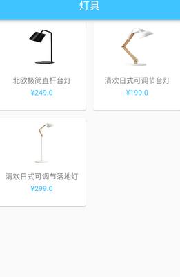�����Ź�app���°��ͼ3