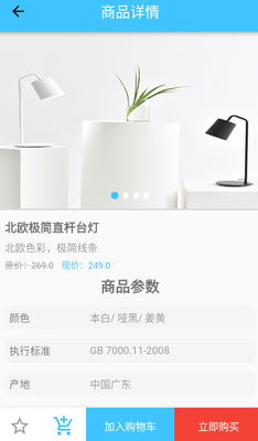 �����Ź�app���°��ͼ4