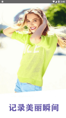 Faspro������ͼ�����ͼ1